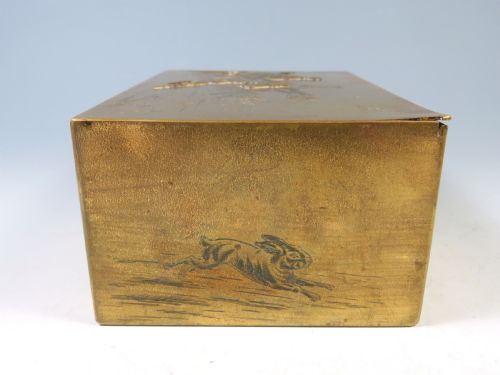 VICTORIAN BRASS HUNTING BOX - ADDITIONAL PHOTO 2