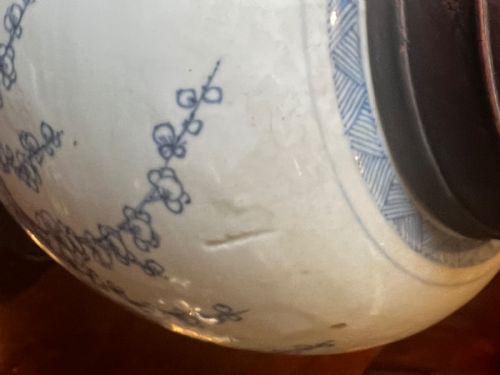 KANGXI BLUE AND WHITE JAR ON STAND WITH COVER - ADDITIONAL PHOTO 4