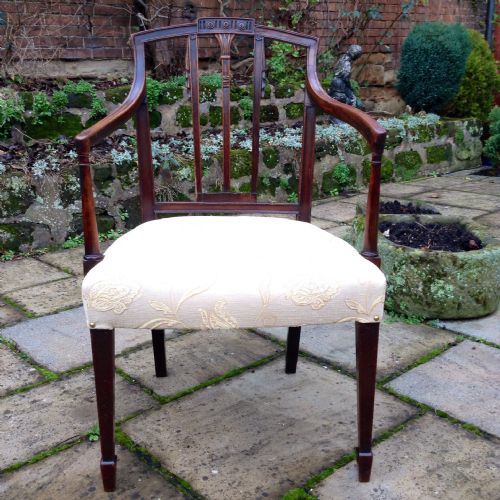 GEORGIAN MAHOGANY ELBOW CHAIR - ADDITIONAL PHOTO 2