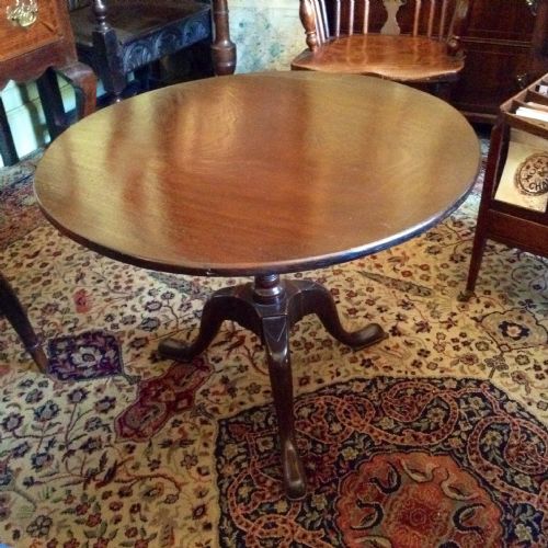 coffee table - CATEGORY: ANTIQUE TABLES - DATED 1920