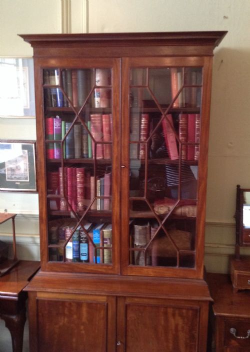MAHOGANY BOOKCASE ON CUPBOARD - ADDITIONAL PHOTO 1