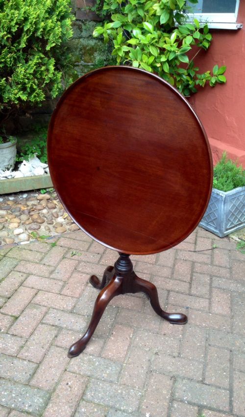 TRAY TOP MAHOGANY TRIPOD TABLE - ADDITIONAL PHOTO 1