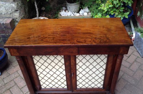 MAHOGANY CHIFFONIER - ADDITIONAL PHOTO 1