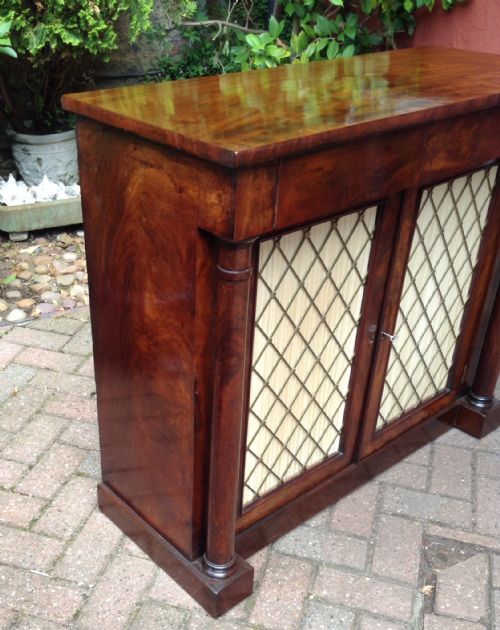 MAHOGANY CHIFFONIER - ADDITIONAL PHOTO 4