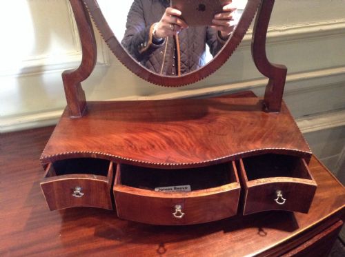 GEORGIAN SERPENTINE FRONT TOILET MIRROR - ADDITIONAL PHOTO 3