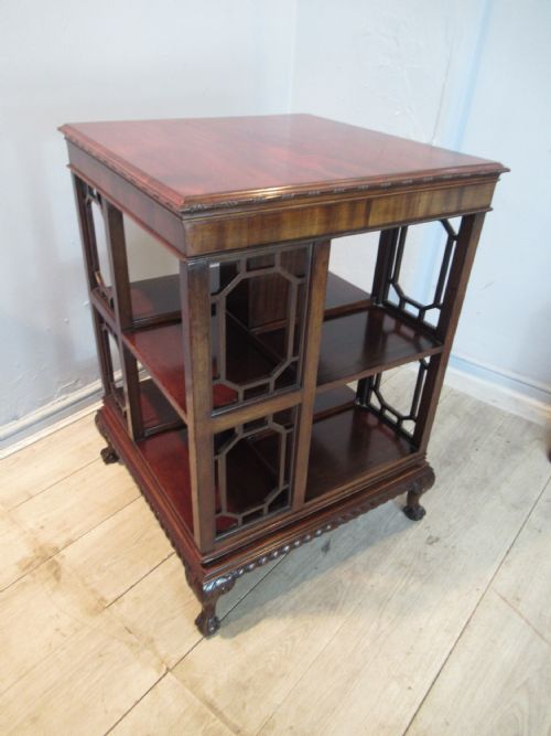 CHIPPENDALE STYLE MAHOGANY REVOLVING BOOKCASE - ADDITIONAL PHOTO 9