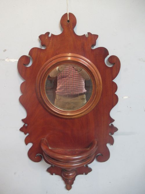 Victorian Mahogany Wall Mirror