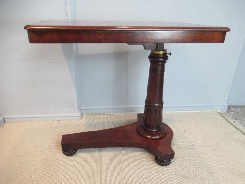 19TH CENTURY MAHOGANY ADJUSTABLE READING TABLE - ADDITIONAL PHOTO 5