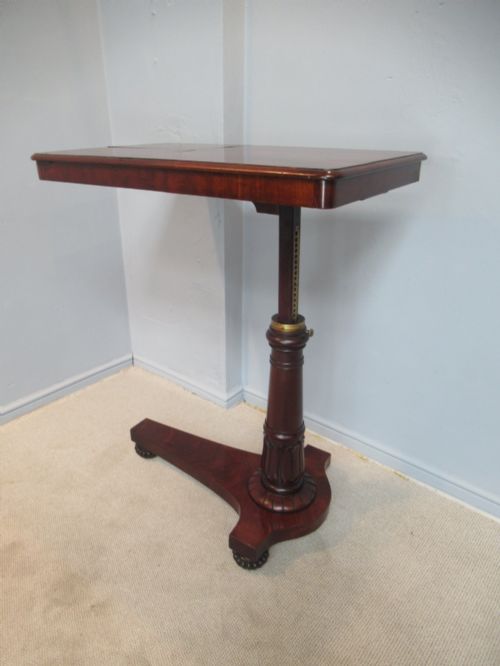 19TH CENTURY MAHOGANY ADJUSTABLE READING TABLE - ADDITIONAL PHOTO 8