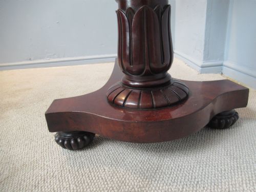 19TH CENTURY MAHOGANY ADJUSTABLE READING TABLE - ADDITIONAL PHOTO 11