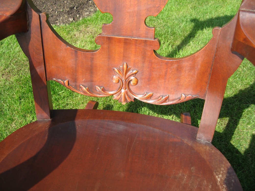 Mahogany rocking arm chair View VII