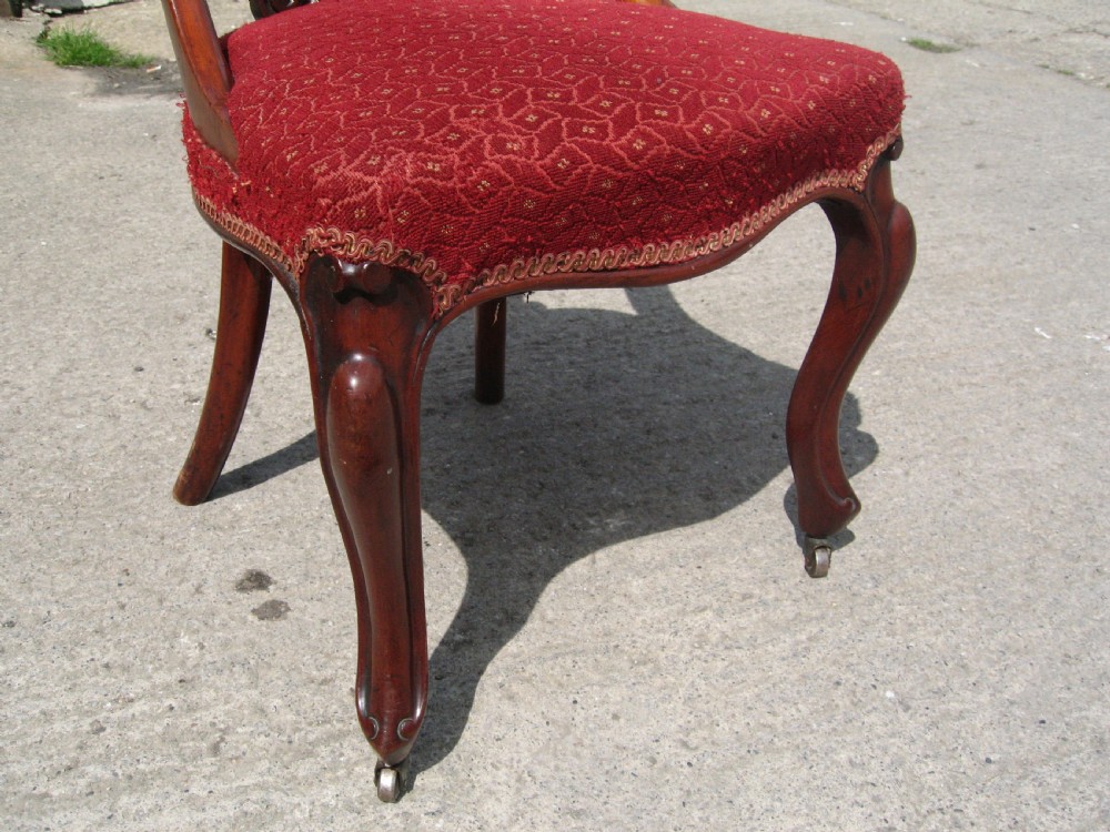 Set of six Victorian mahogany dining chairs View V