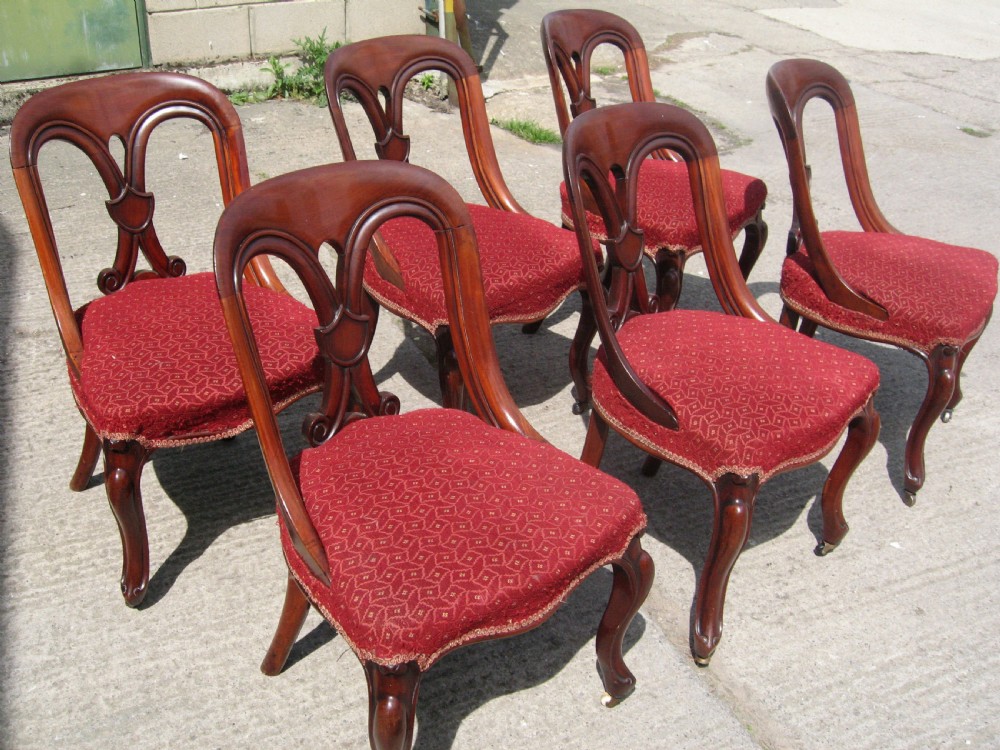 Set of six Victorian mahogany dining chairs View VII