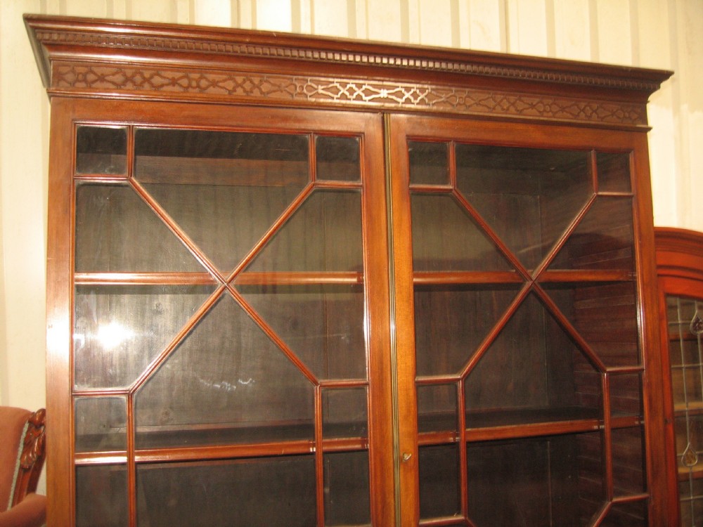 Georgian  style mahogany cupboard bookcase View II