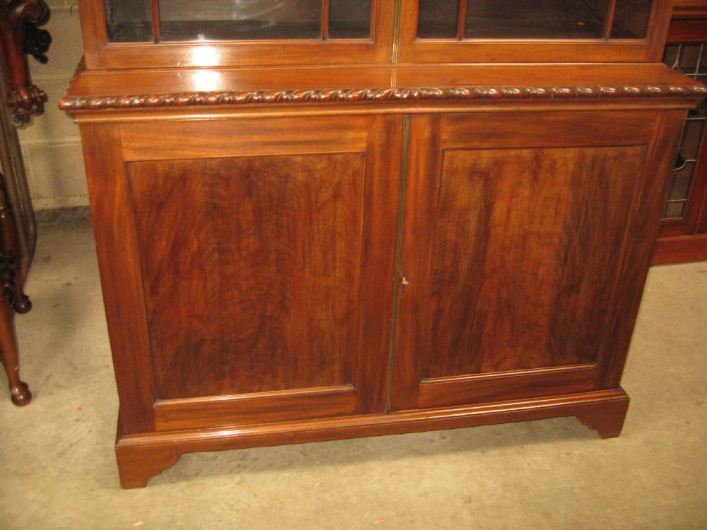 Georgian  style mahogany cupboard bookcase View III