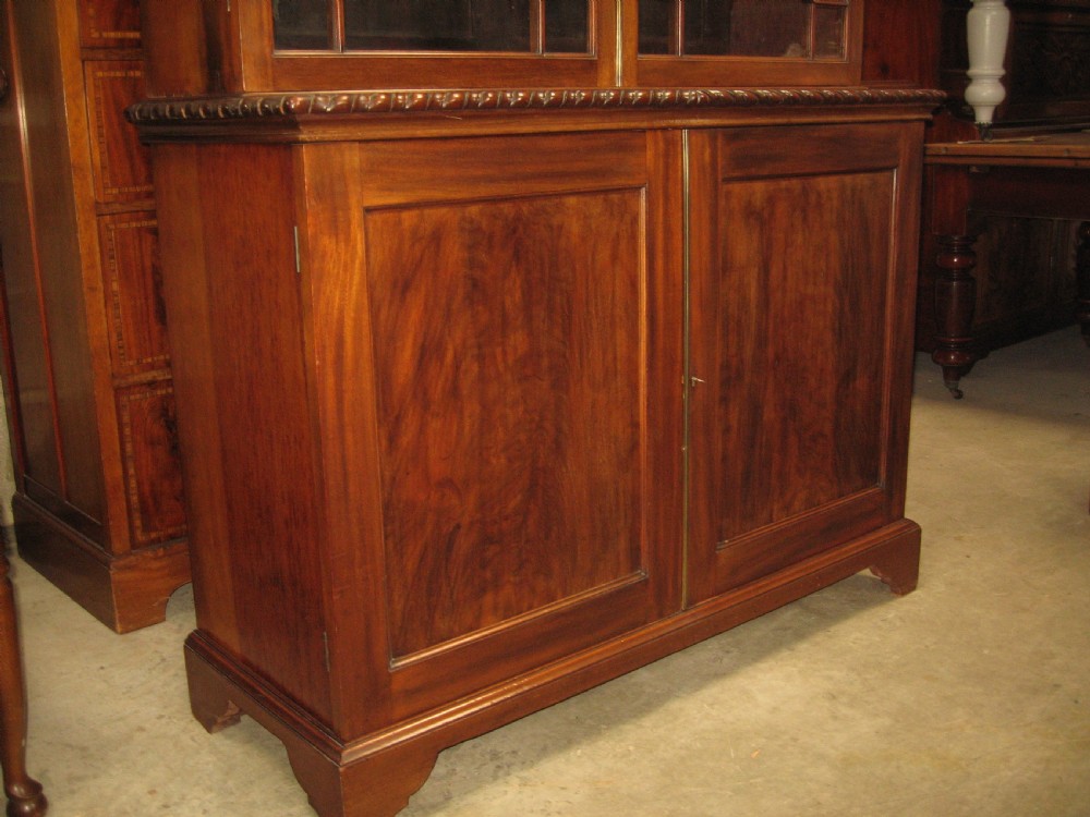 Georgian  style mahogany cupboard bookcase View IV