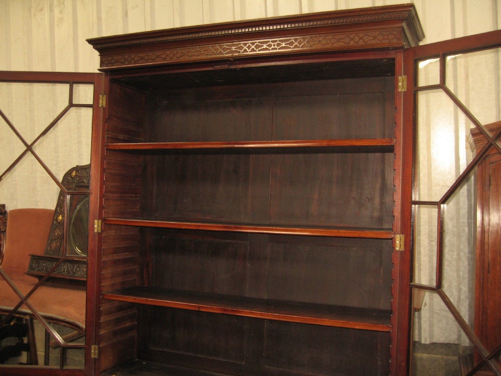 Georgian  style mahogany cupboard bookcase View VI