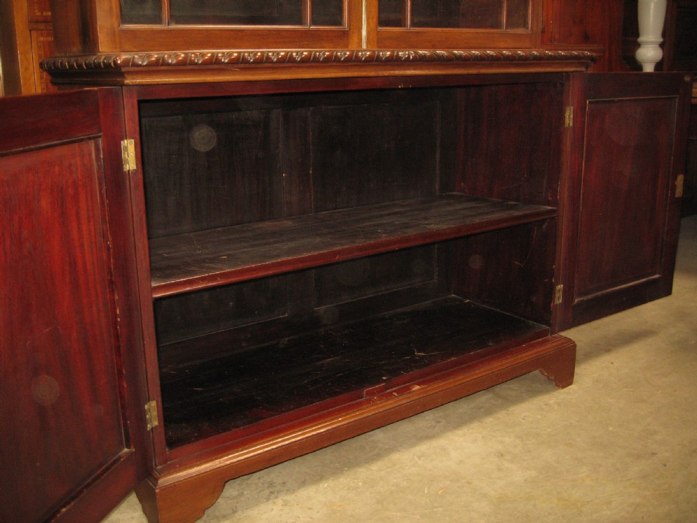 Georgian  style mahogany cupboard bookcase View VII