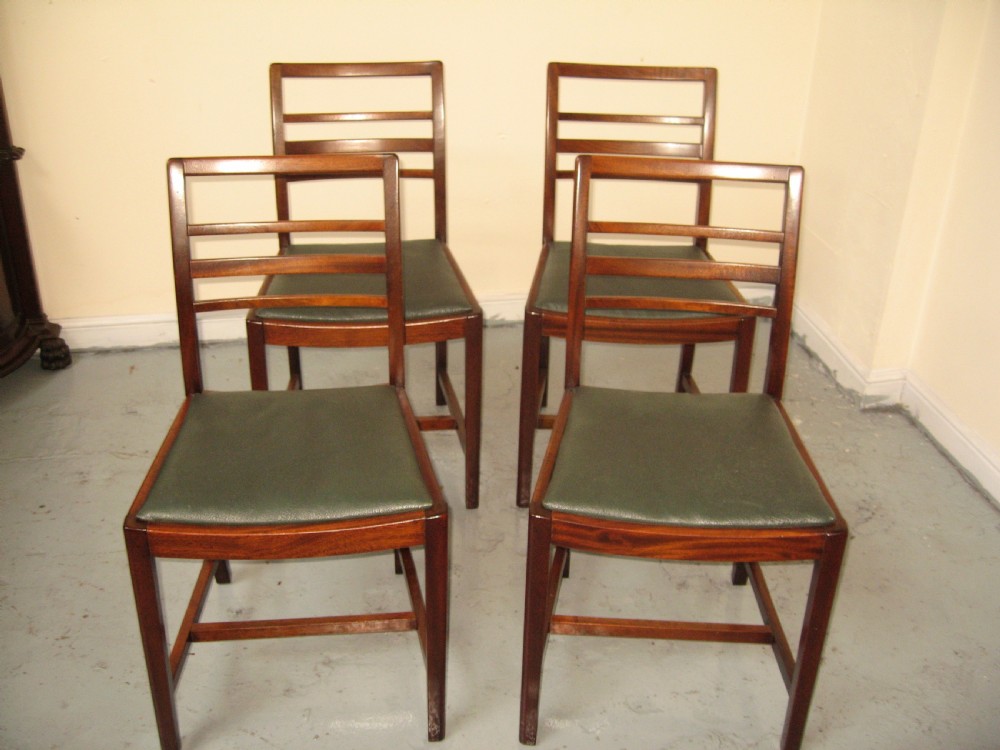 Set of four mahogany dining chairs View V
