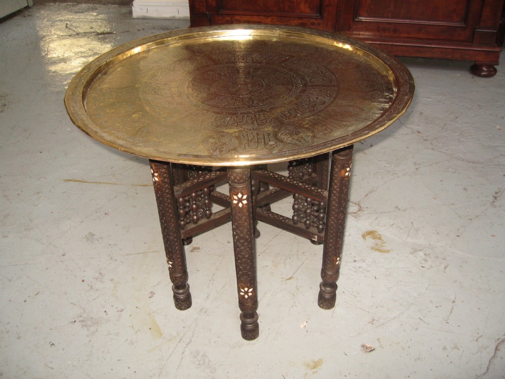 Brass top folding coffee table View II