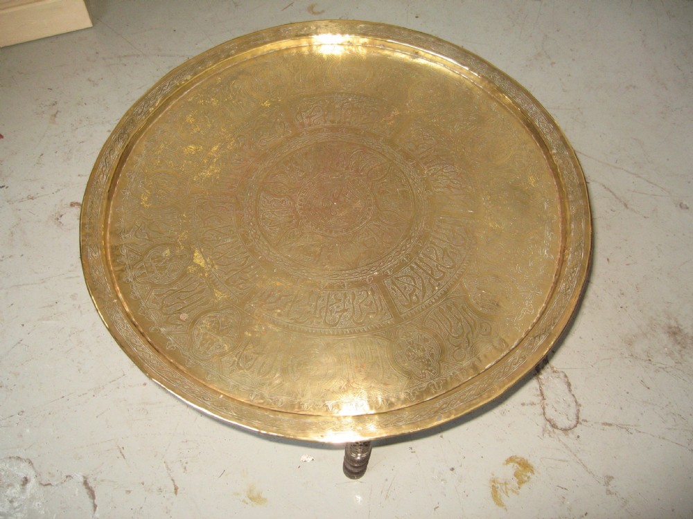 Brass top folding coffee table View III