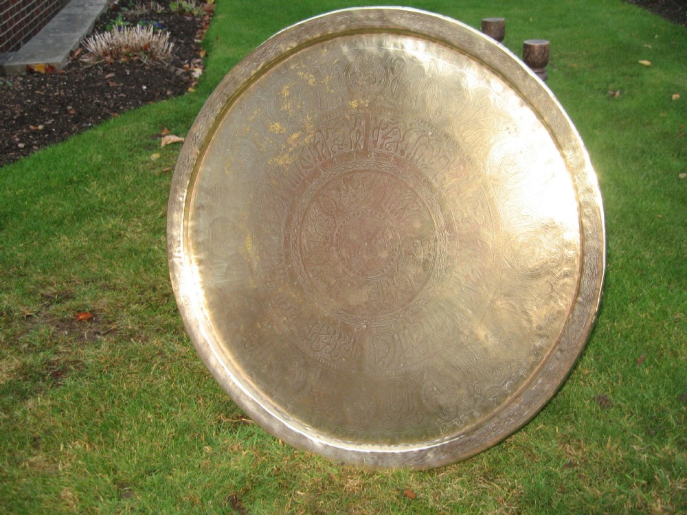 Brass top folding coffee table View VII
