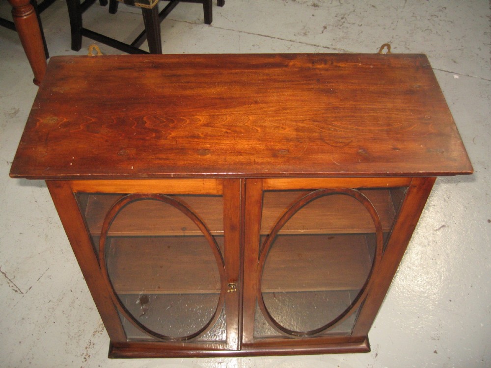 Edwardian walnut shelf or wall display cabinet View III