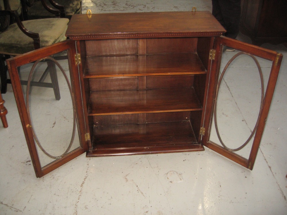 Edwardian walnut shelf or wall display cabinet View VI