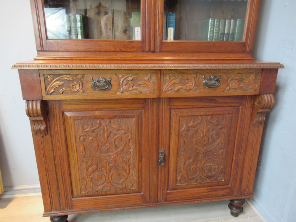 Late victorian period oak  cupboard bookcase View V