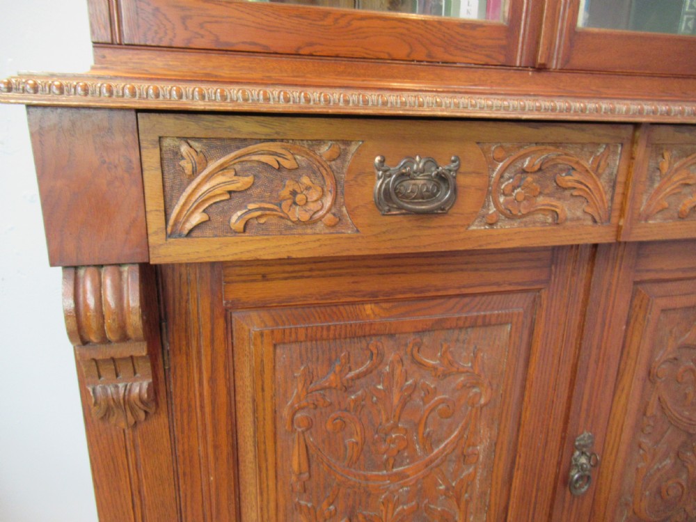 Late victorian period oak  cupboard bookcase View VI