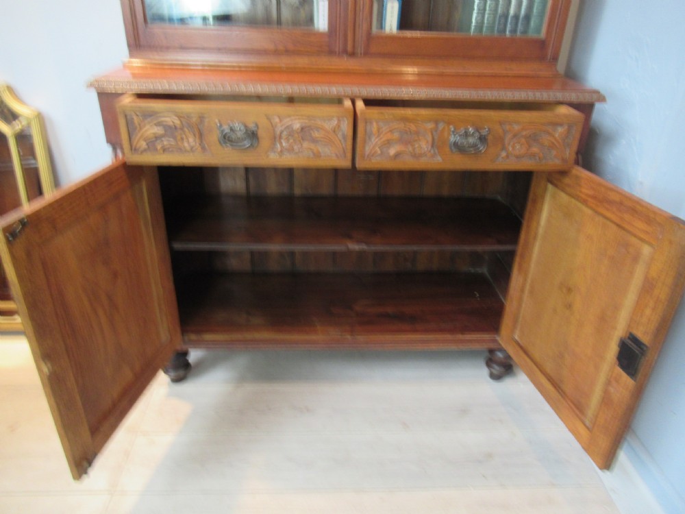 Late victorian period oak  cupboard bookcase View X