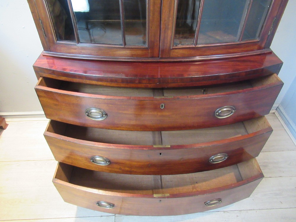 Antique mahogany  bow front bookcase on chest View VI