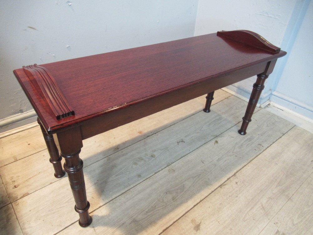 Late Victorian mahogany  bench seat
