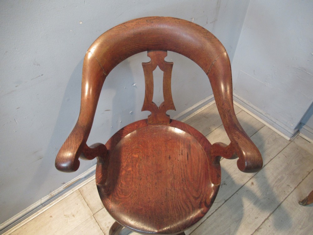 Victorian oak swivel desk arm chair View IV