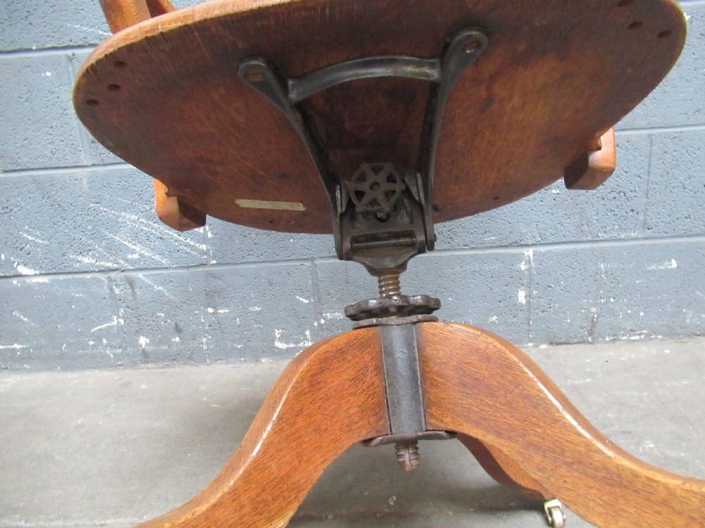 Light oak swivel  office desk arm chair View VII