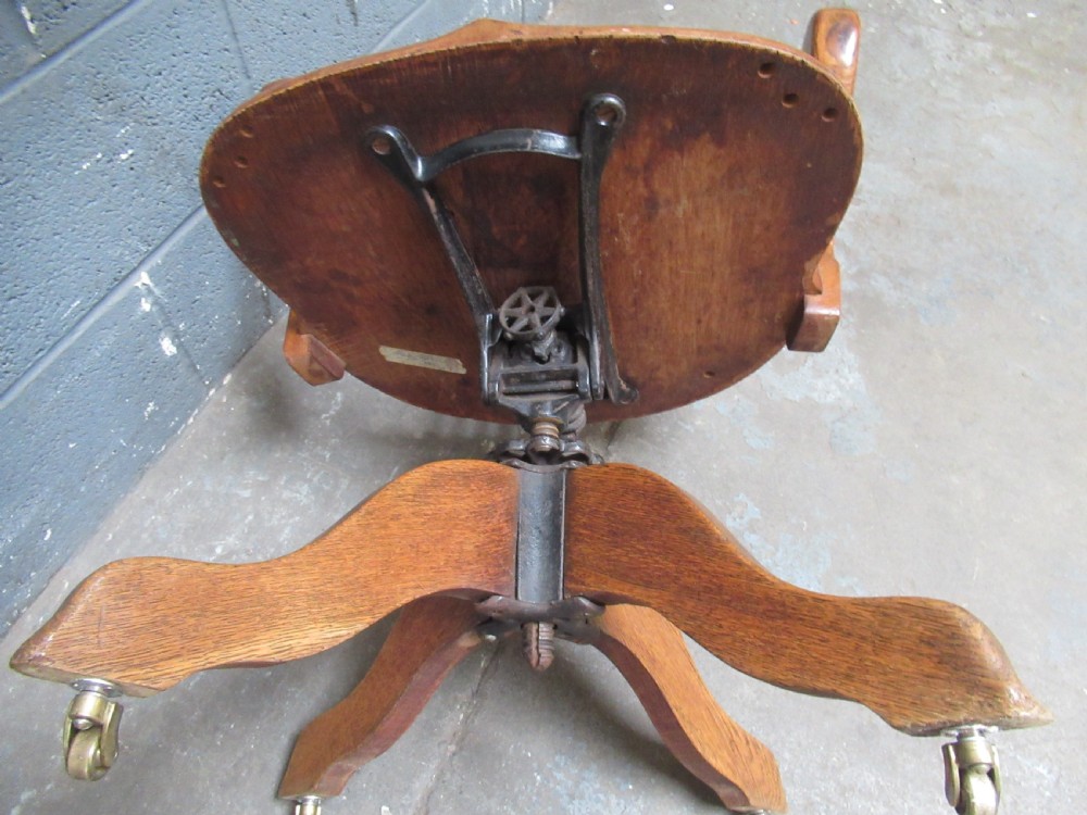 Light oak swivel  office desk arm chair View VIII