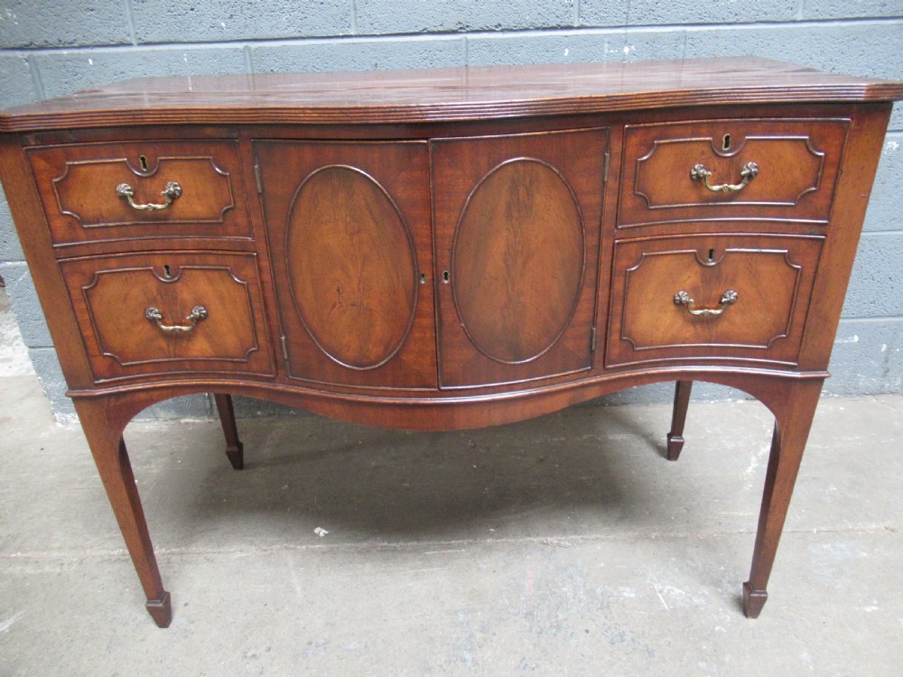 Small Georgian style mahogany  side board View V