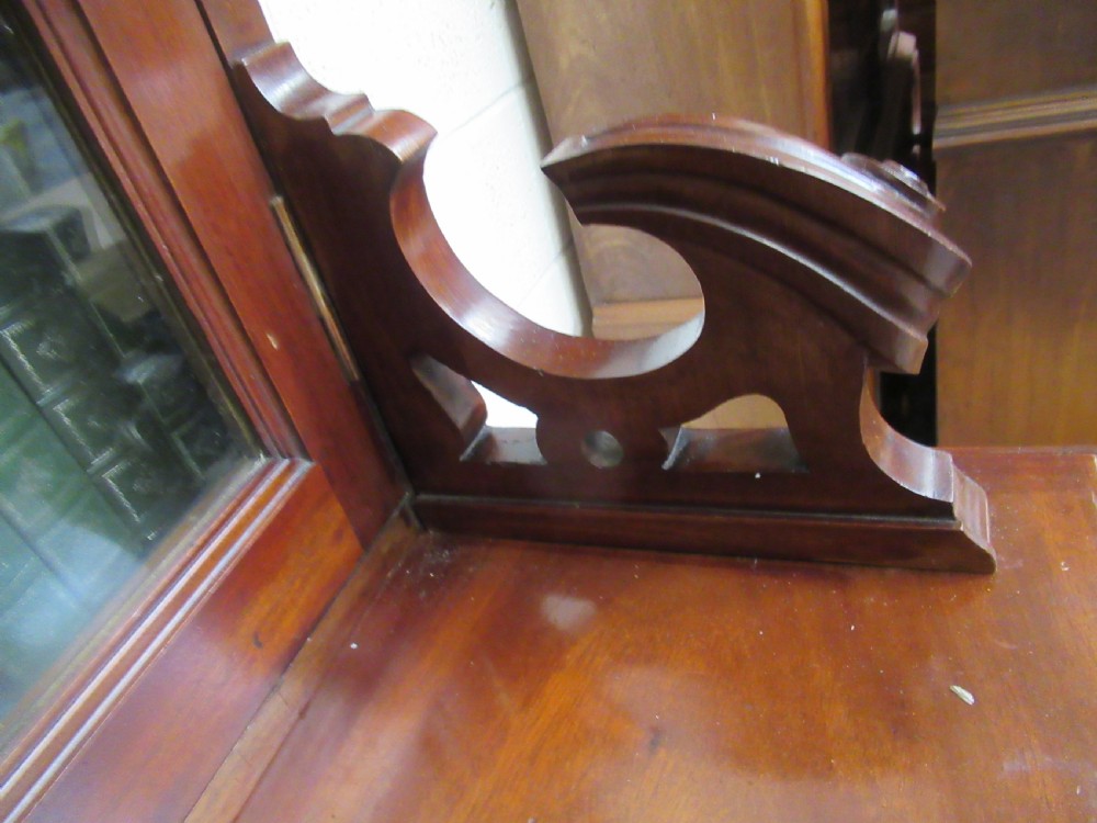 Victorian mahogany cupboard bookcase  View XI