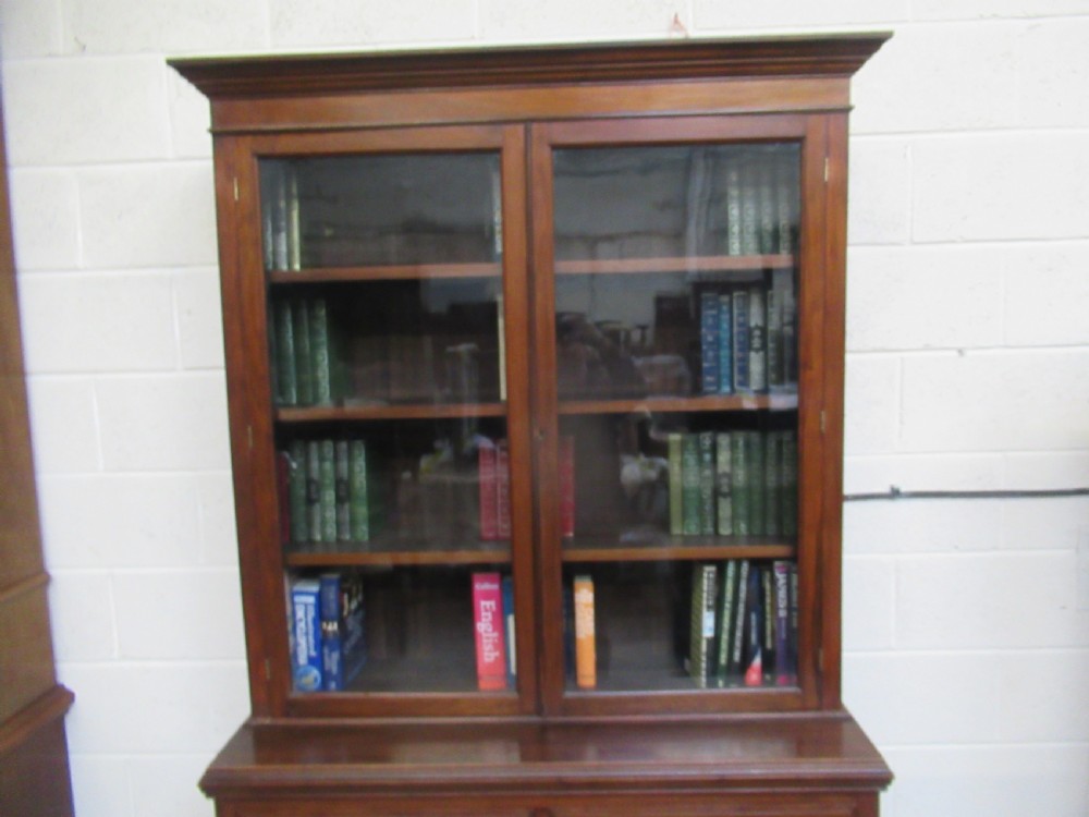 Edwardian  mahogany cupboard bookcase View V
