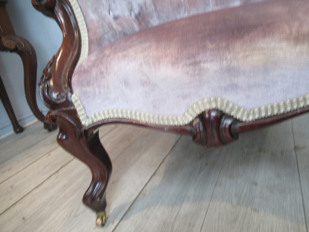 Victorian  mahogany  balloon back arm chair View VI