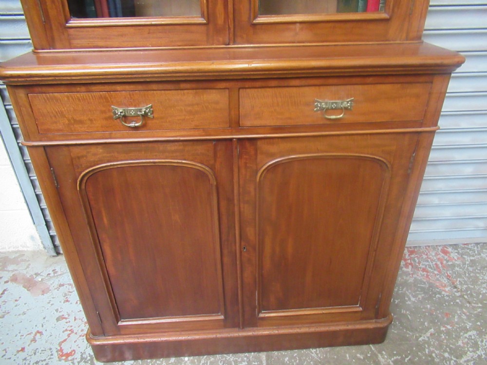 Victorian mahogany cupboard bookcase View III