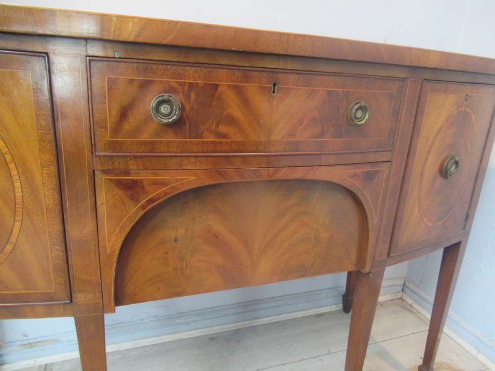 Small size  bow front Georgian style    mahogany side board View V