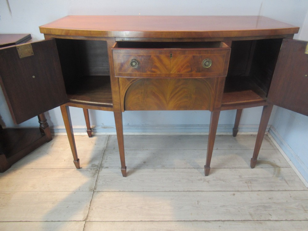 Small size  bow front Georgian style    mahogany side board View IX