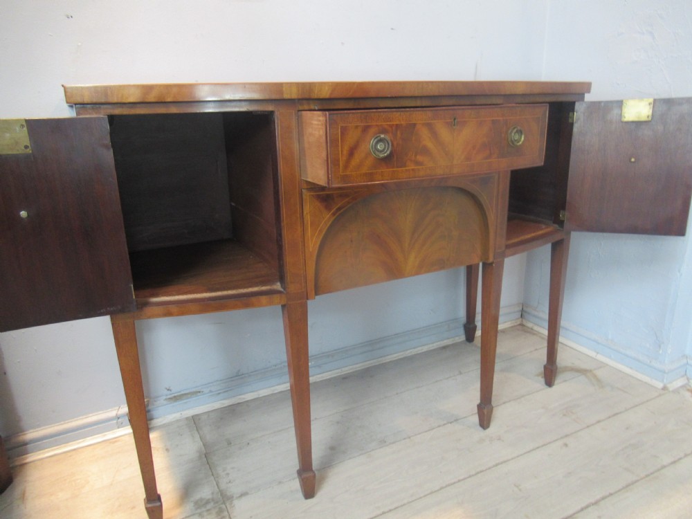 Small size  bow front Georgian style    mahogany side board View X