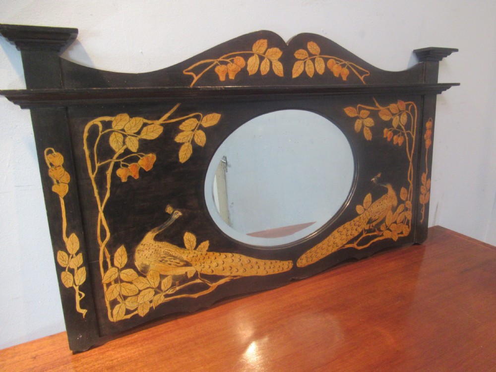 Wall mirror  in  a decorated frame View VII