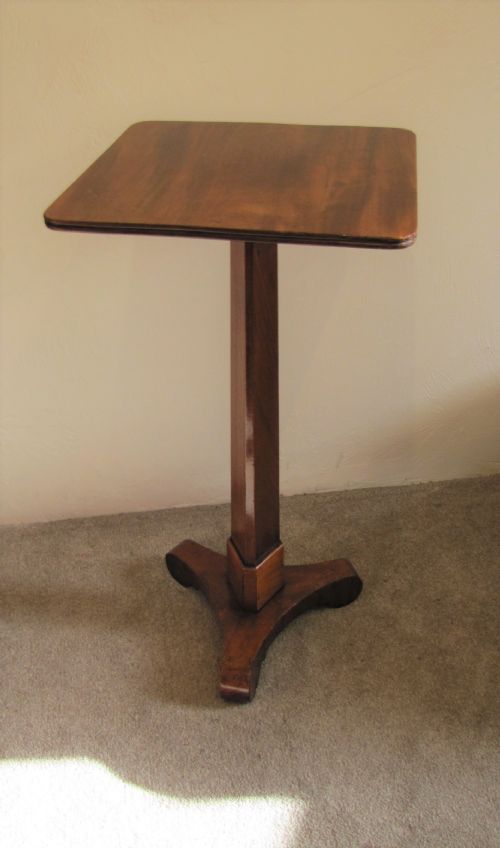 19th century mahogany occasional table - CATEGORY: ANTIQUE TABLES - DATED 19TH CENTURY