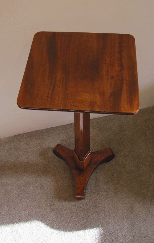 19TH CENTURY MAHOGANY OCCASIONAL TABLE - ADDITIONAL PHOTO 1