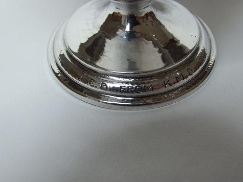 fig 1. A magnificent Omar Ramsden planished silver cream jug.