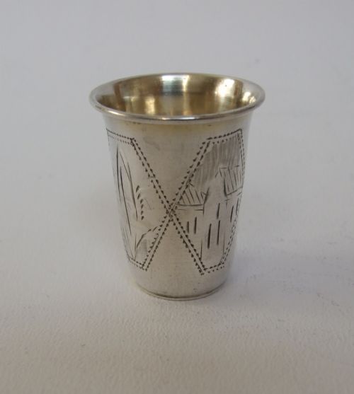 A Charming Russian Silver Vodka Tot.