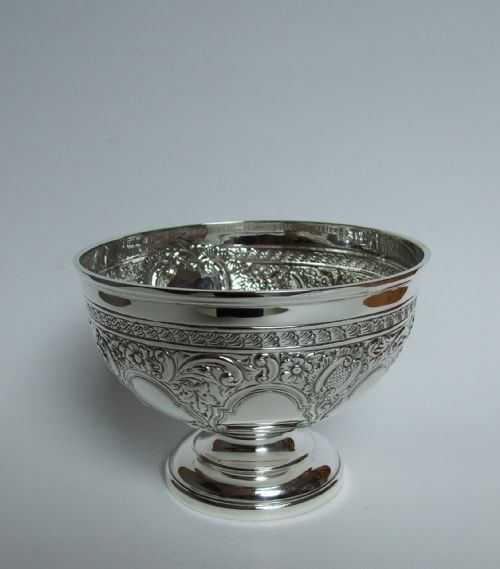 fig 1. A Chester silver small Victorian rose bowl.